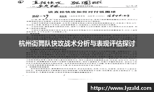 leyu乐鱼官方app下载
