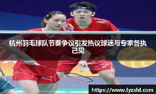 leyu乐鱼官方app下载
